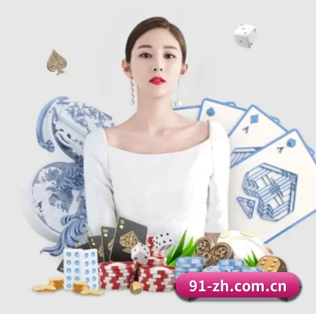 万博体育健身前沿 APP 界面